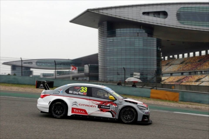 Ma Qing Hua WTCC China 2014